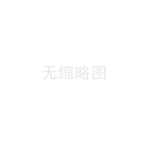 天溝與檐溝有什么區(qū)別